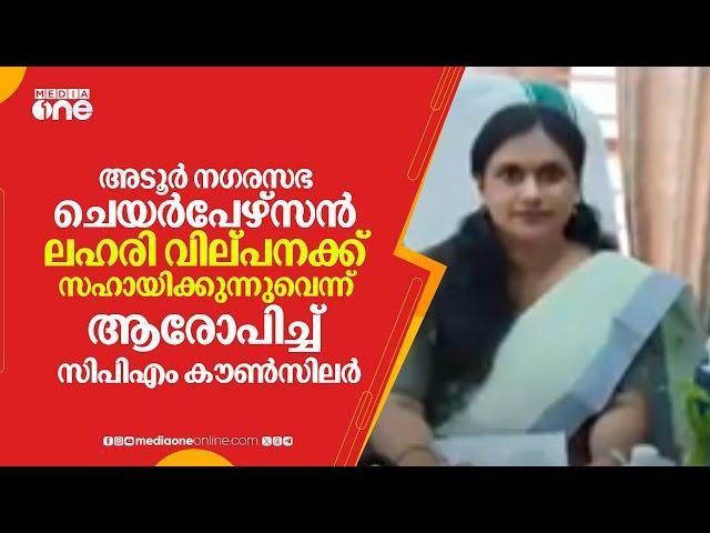 'മുഖ്യമന്ത്രിയുടെ നിലപാട് അറിയണം,ആശാവർക്കർമാരുടെ സമരത്തിന് മുന്നിൽ സർക്കാർ തോറ്റുപോകും'