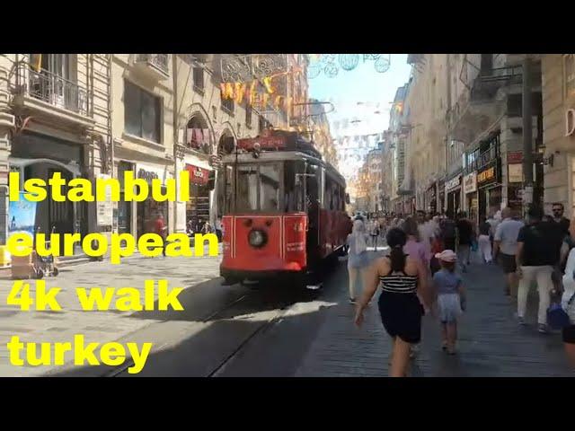 Istanbul Turkiye: The MOST VISITED CITY IN THE WORLD in 2024