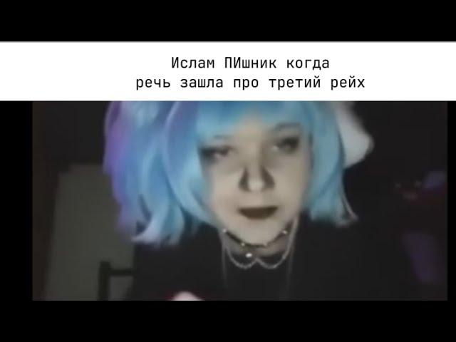 Поступашки СПбГУ би лайк: