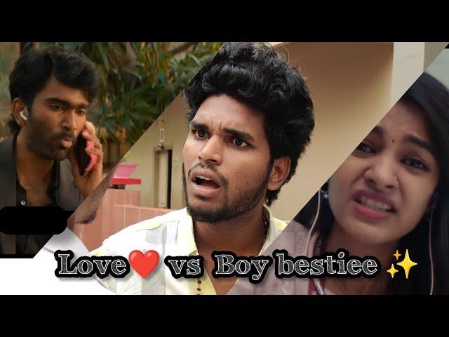 lover Vs Boy bestiee ️Watch End | Goutham | #trendingtheeviravadhi #trending #viral #funnyvideo