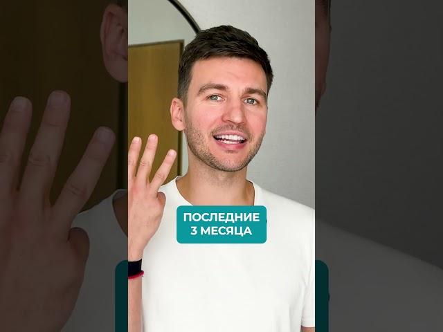 Ваши родители ДОЛЖНЫ сдать ЭТИ 4 анализа! #здоровье #анализы #долголетие