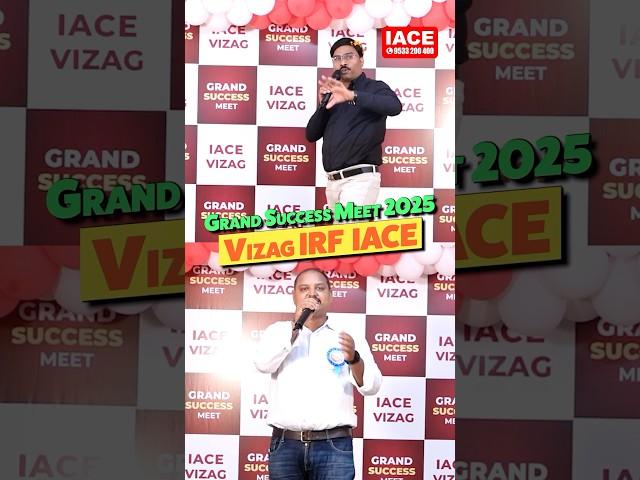 Grand Success Meet 2025 | Vizag IRF IACE