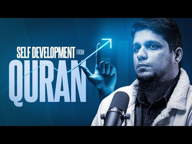 Self Development from Quran || Mohammad Ali