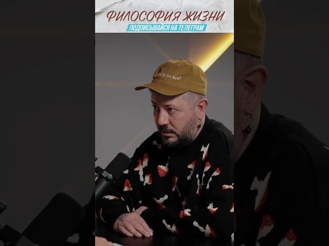 Русский культурный код #психология #мудрость #мотивация #успех #мозг #наука #отношения #россия