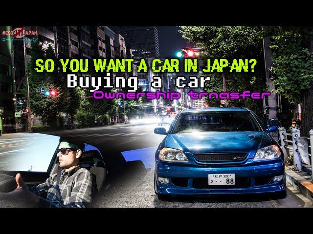 Buying a car in Japan