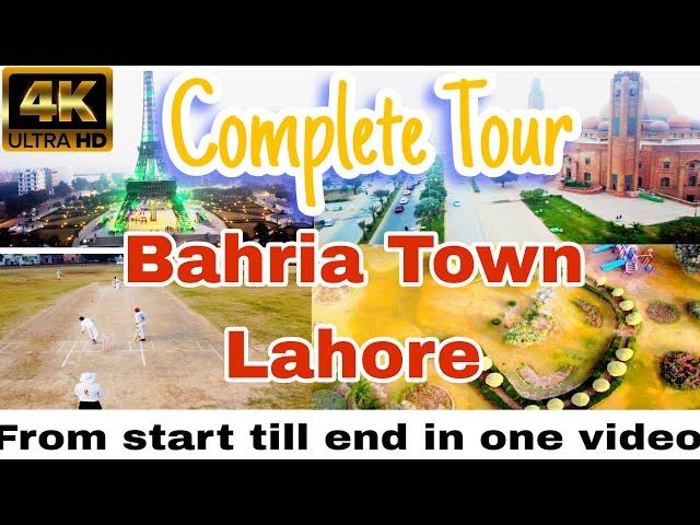 Complete tour of Bahria town Lahore | Bahria Town | Tourism spot |