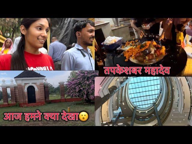 Dehradun ki kuch famous places  || Hm gye student of the year wale clggg ।। Ishika’s vlog