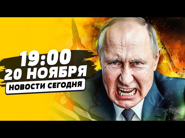  СРОЧНО! США ОТДАЕТ ЯДЕРКУ УКРАИНЕ! АБХАЗИЯ: ЖЕСТЬ! РЕГИОН ВЫХОДИТ ИЗ РФ! | НОВОСТИ СЕГОДНЯ