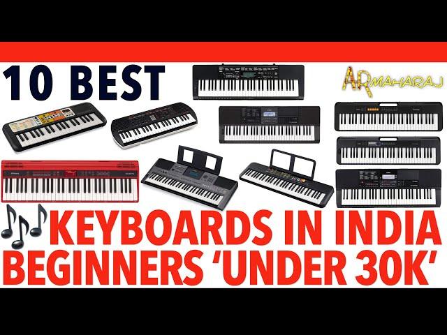  Top 10 Best Music Keyboards iN India 2025 |  Musical Keyboard for Beginners | CASIO,YAMAHA,ROLAND