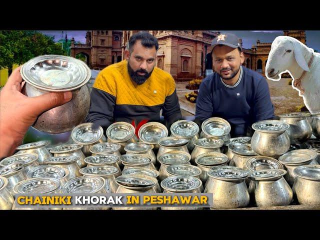 Peshawar Ka Qadeemi Chaniki Khorak #streetfood