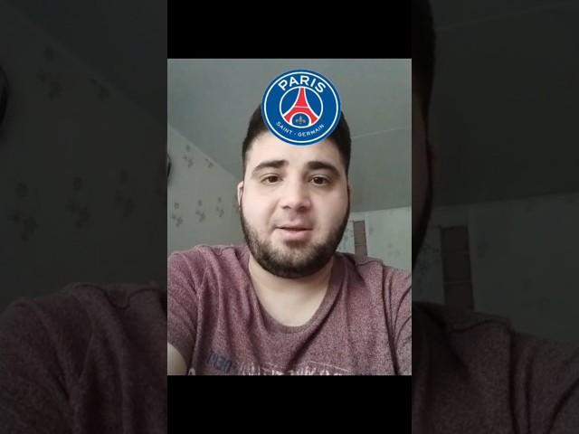 с детства, за Псж #футбол
