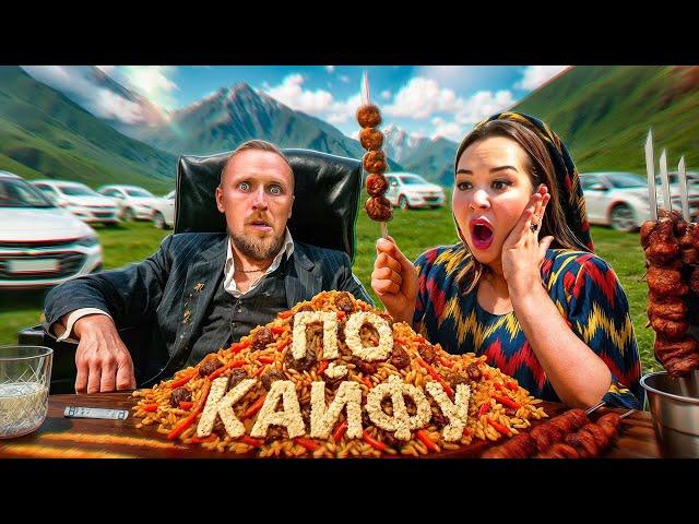 УЗБЕКИСТАН - Первый Раз в ТАШКЕНТЕ! Плов, Базар и Шевроле ПОВСЮДУ!