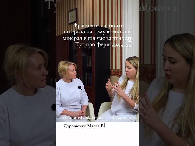 Про початок ходьби / чому діти не поспішають вчитись ходити.