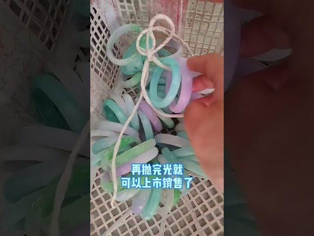 冒死拍摄，赶快点订阅！翡翠手镯的酸洗过程了解。#翡翠#翡翠手鐲#緬甸翡翠#翡翠鑒定#feicui live#緬甸 玉石