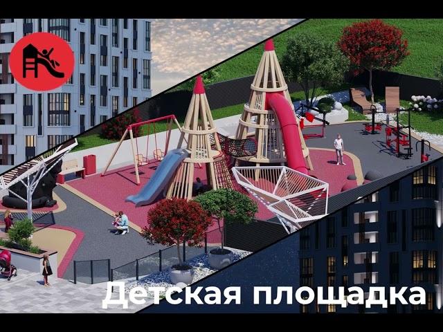 НОВОСТРОЙ БИЗНЕС КЛАССА В Г.НАХОДКА