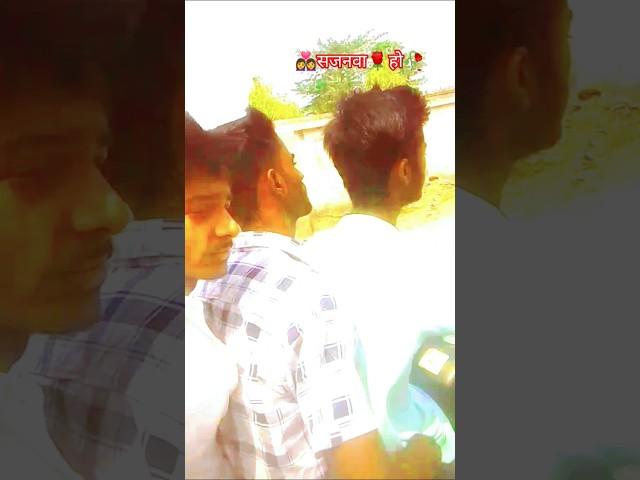 #cover #song #love #coversong #tseries #saurabh samar #bhojpuri #shaurab #happyholi #saurabh yadav