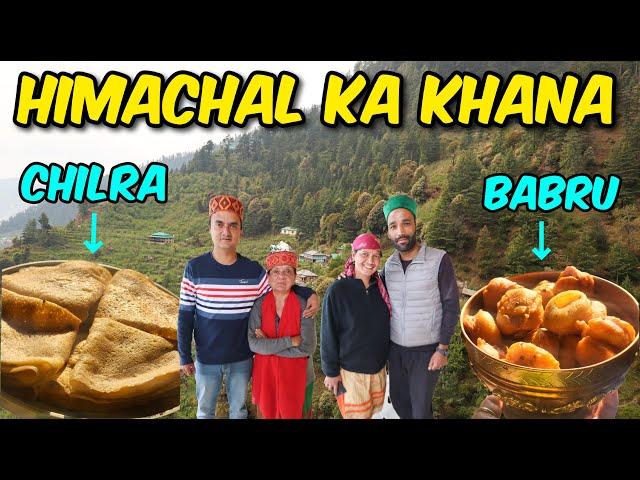 Himachali Food Magic : Local Dishes & Recipes