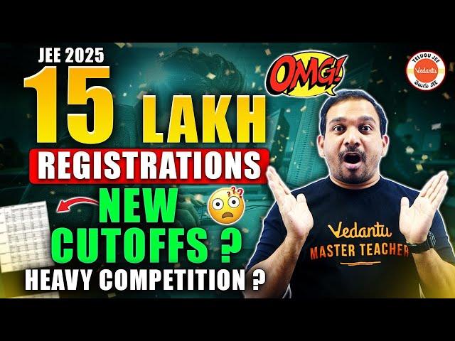 OMG  | Latest Update on Registrations JEE 2025 | New COUTOFFS | JEE 2025 | Kiran Sir