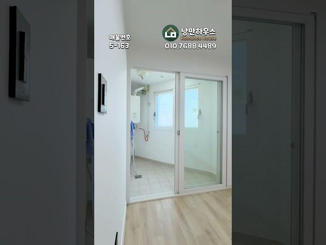 [인천빌라매매](5-163) 올수리 되어있는 신축급 3룸 1억대 빌라입니다~ 엘베도 있는 로얄층! 공촌천인근 인천 서구 검암동 검바위역 역세권! [인천서구빌라]