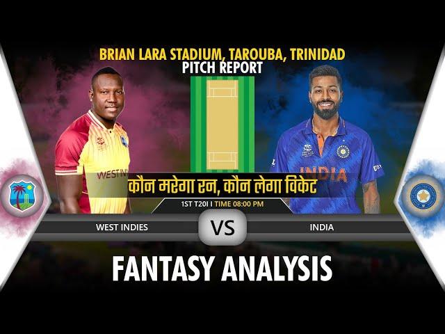 WI vs IND dream11 Team| Queen's Park Oval Port Of Spain Trinidad Pitch Report| IND vs WI Dream11 Pre