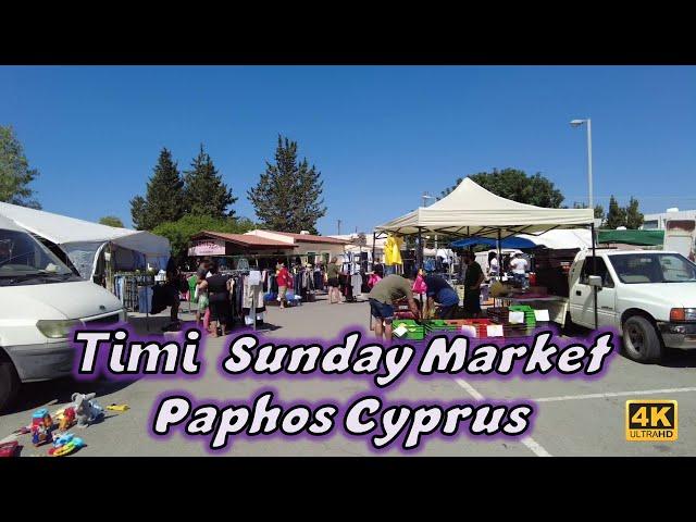 We Visit Paphos Oldest Sunday Market In Timi Village Cyprus