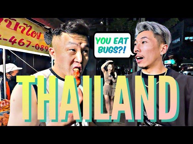 Trying EXOTIC EVERYTHING In Thailand!! w/ David Fung