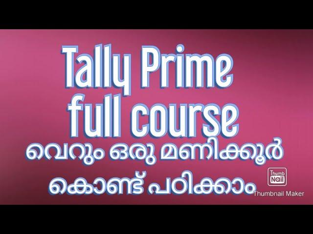 Tally Prime Full Course Malayalam