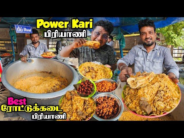 அனல் பறக்கும் ROTTUKADAI 70₹ Power Kari Biryani | Namma Kadai Kari Virundhu | Tamil Food Review