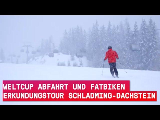 Erfahrungsbericht Schladming-Dachstein in 3 Minuten