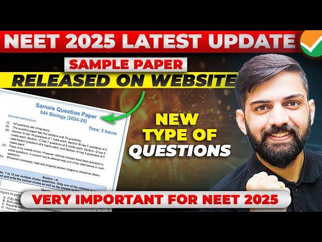 NTA NEET 2025 Latest Update | NTA sample paper NEET 2025 | NEET 2025 sample paper by NTA | Anmol Sir