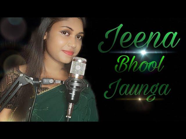 Jeena Bhool Jaunga (Female Version) | Parth Samthaan & Malvika Raaj | Raj Barman | Sadhu Tiwari