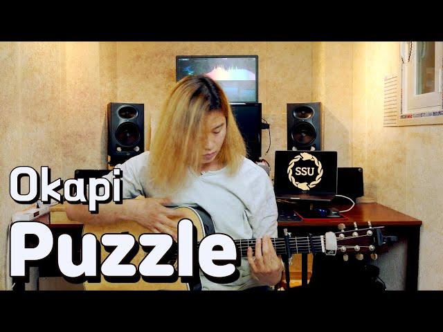 [Jay Yang] Puzzle - Okapi (Fingerstyle Guitar Percussive Cover)