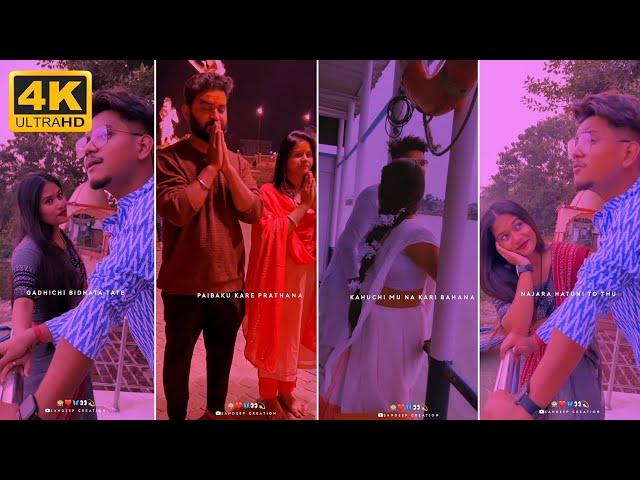 Bazzigar || Odia New Romantic Song || 4K Fullscreen Whatsapp Status