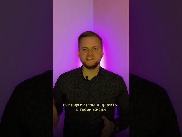 ОСНОВА ФИНАНСОВОЙ ГРАМОТНОСТИ 