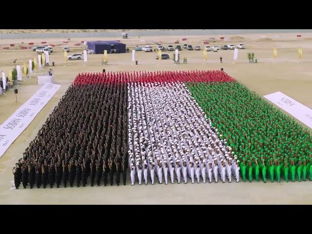 The 52nd UAE's National Day: Celebrating with Sobha Realty