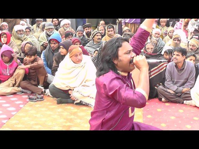 Live Performance|| Jameel lohar|| Sufi Song|| FOLKS STUDIO HD|| New QALLAM 2024 HD quality