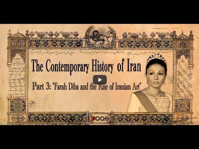 The Contemporary History of Iran