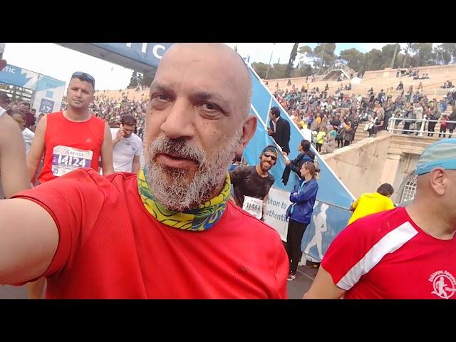 Authentic Athens Marathon