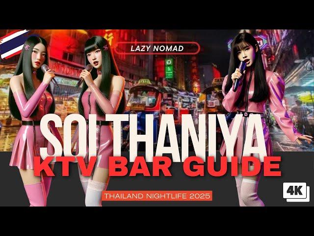 KTV Bars in Bangkok: A First-Timer’s Guide to Thaniya Nightlife | Thailand Nightlife