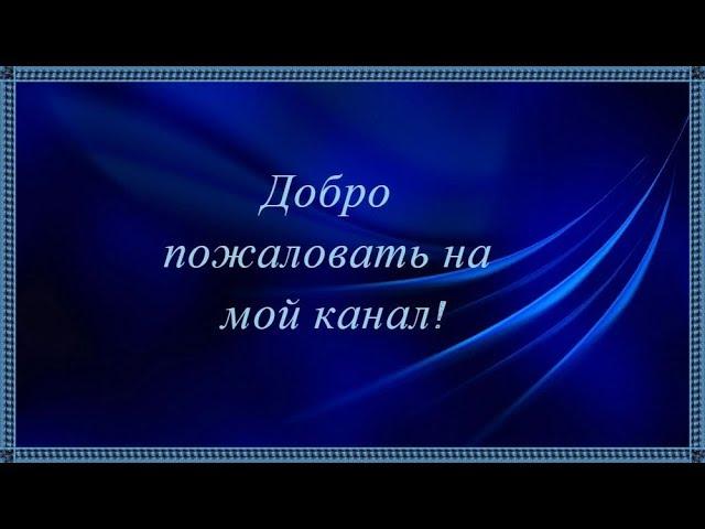 Морские просторы