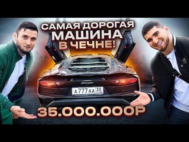 Обзор на Lamborghini Тамаева. Откуда деньги ?