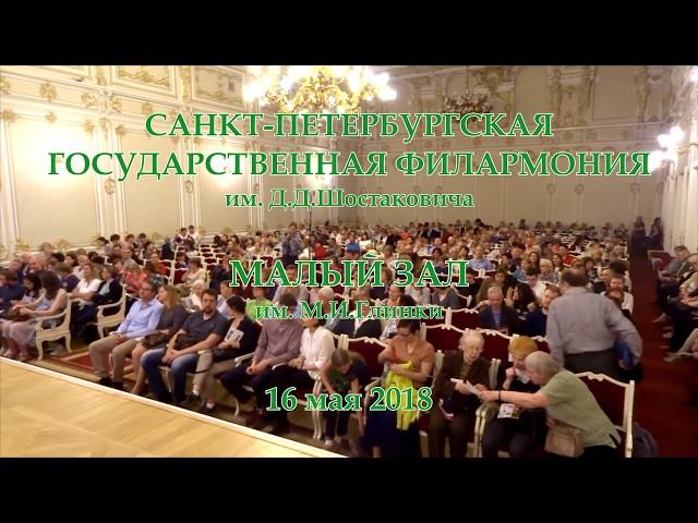 П. Чайковский - "Воспоминание о Флоренции" струнный секстет