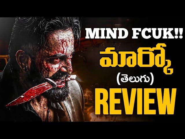 Marco Movie Review Telugu | Marco Review Telugu | Movies4u