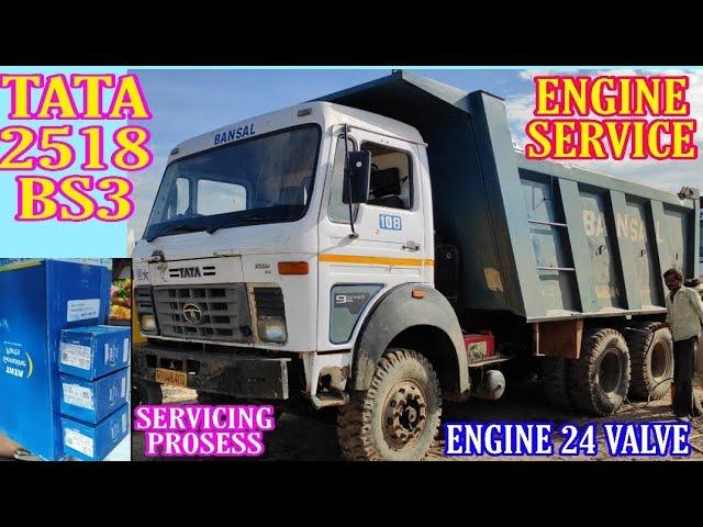 इंजन सर्विस How To Engine Service Process From Tata 2518 Bs3 Engine ii Mechanic Gyaan