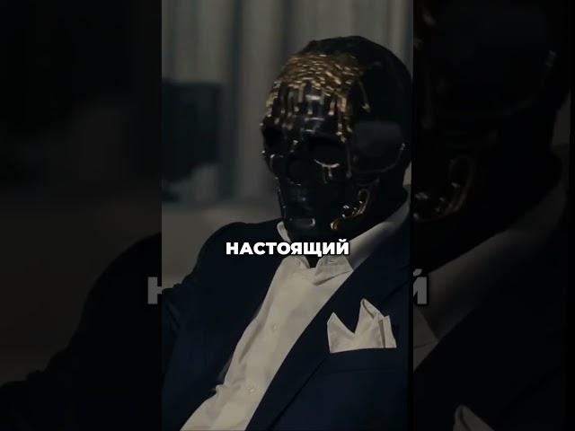 Это позволит управлять людьми #психология #психолог #мотивация #саморазвитие #манипуляция