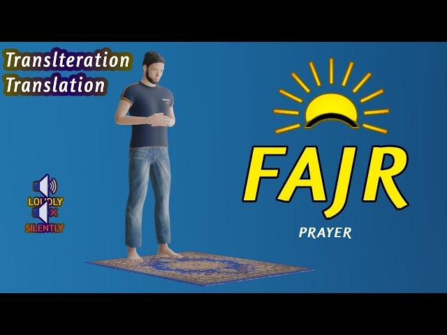 How to pray Fajr prayer for men "beginners" subtitle EN/AR