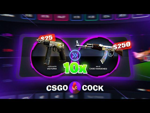 WE 10x THIS SKIN ON THIS CSGO CRASH SITE?!? (CSGOCock)