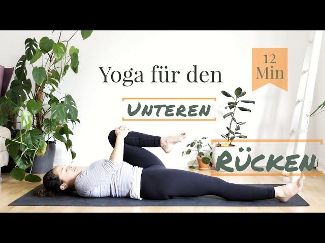 Yoga für den unteren Rücken | 12 Minuten