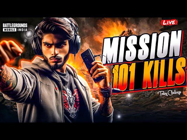 101 Kills Challenge   || SKENDER GAMING IS LIVE | #bgmi #livestream  #pubgmobile