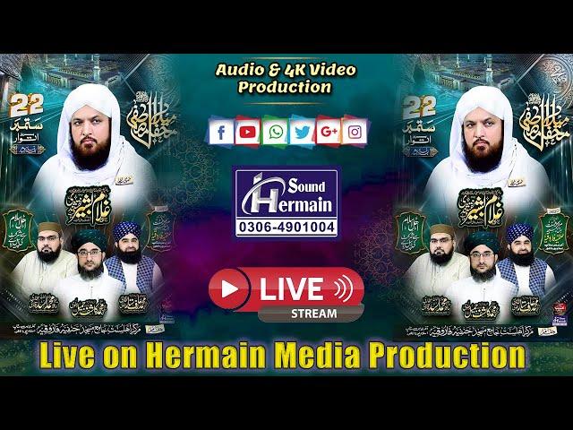 #hermainsoundlive -LIve Mehfil e Melad e Mustafa 2024 Lahore